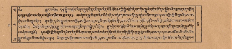 File:TTDL-ZABTER-16-MA-028.pdf