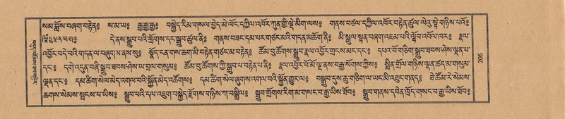 File:TTDL-ZABTER-16-MA-029.pdf