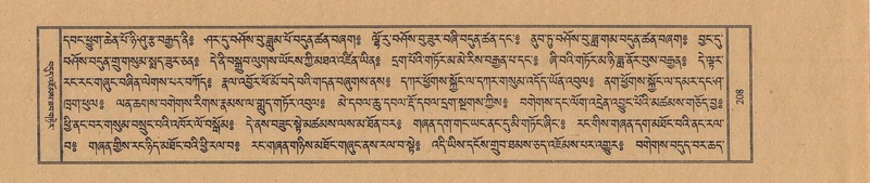 File:TTDL-ZABTER-16-MA-029.pdf