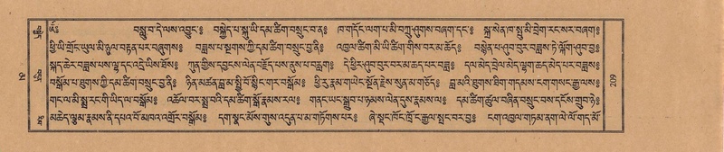 File:TTDL-ZABTER-16-MA-029.pdf