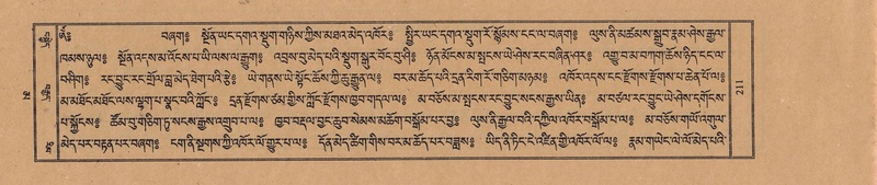 File:TTDL-ZABTER-16-MA-029.pdf