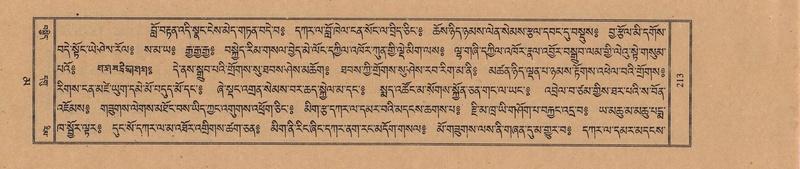 File:TTDL-ZABTER-16-MA-029.pdf