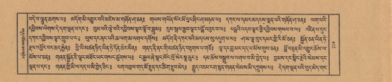 File:TTDL-ZABTER-16-MA-029.pdf