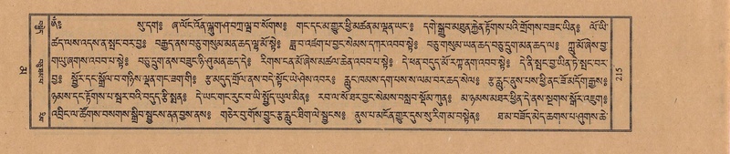 File:TTDL-ZABTER-16-MA-029.pdf