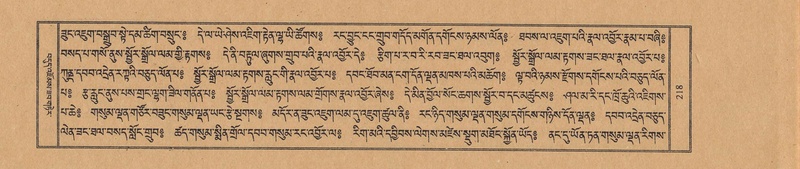 File:TTDL-ZABTER-16-MA-029.pdf