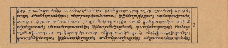 File:TTDL-ZABTER-16-MA-029.pdf