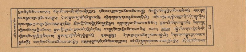 File:TTDL-ZABTER-16-MA-029.pdf