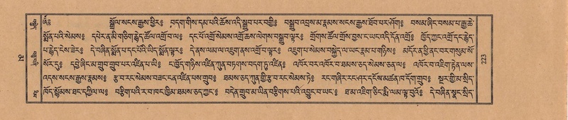 File:TTDL-ZABTER-16-MA-029.pdf