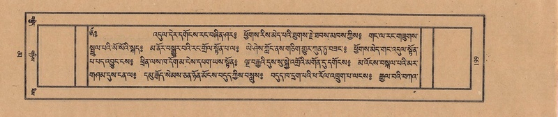 File:TTDL-ZABTER-16-MA-029.pdf