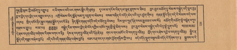 File:TTDL-ZABTER-16-MA-029.pdf