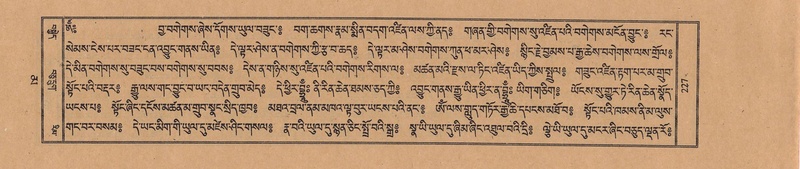 File:TTDL-ZABTER-16-MA-029.pdf