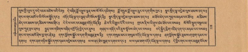 File:TTDL-ZABTER-16-MA-029.pdf