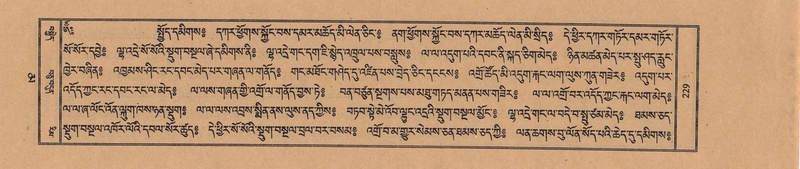 File:TTDL-ZABTER-16-MA-029.pdf