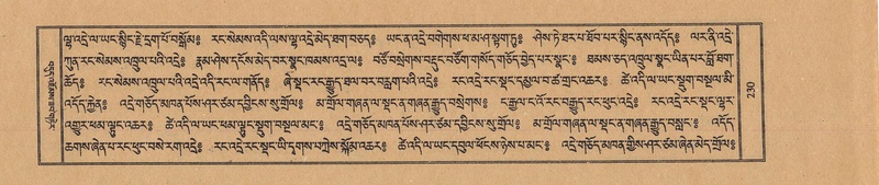 File:TTDL-ZABTER-16-MA-029.pdf