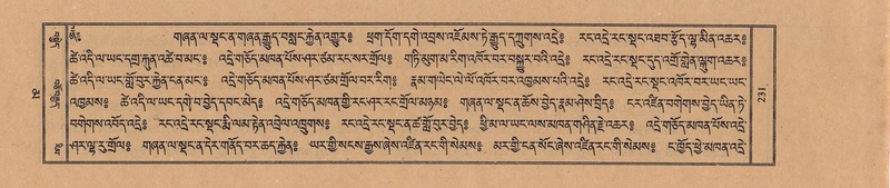 File:TTDL-ZABTER-16-MA-029.pdf