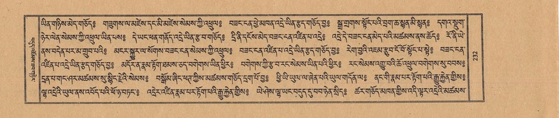 File:TTDL-ZABTER-16-MA-029.pdf