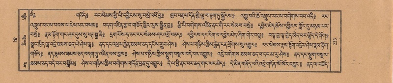 File:TTDL-ZABTER-16-MA-029.pdf