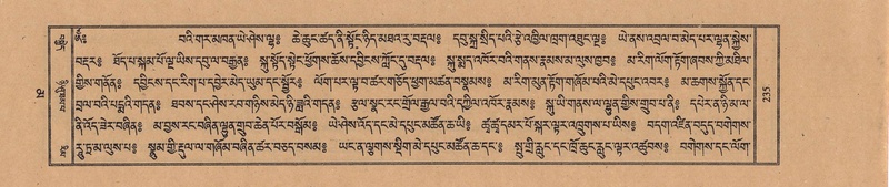 File:TTDL-ZABTER-16-MA-029.pdf