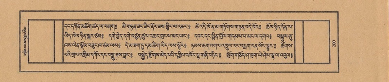 File:TTDL-ZABTER-16-MA-029.pdf