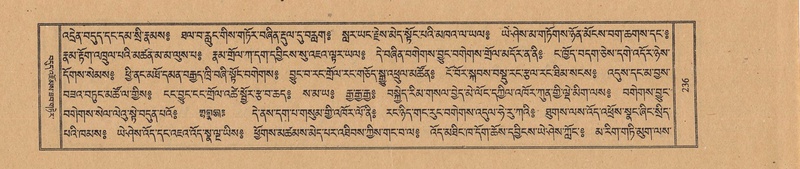 File:TTDL-ZABTER-16-MA-029.pdf