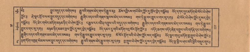 File:TTDL-ZABTER-16-MA-029.pdf