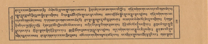 File:TTDL-ZABTER-16-MA-029.pdf