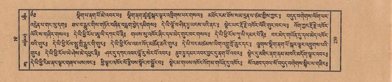 File:TTDL-ZABTER-16-MA-029.pdf