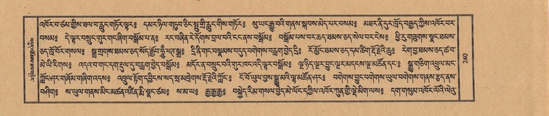 File:TTDL-ZABTER-16-MA-029.pdf