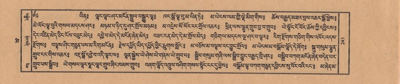 File:TTDL-ZABTER-16-MA-029.pdf