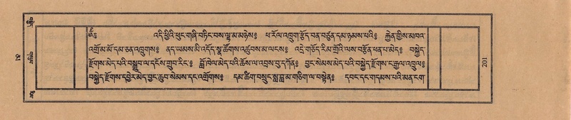 File:TTDL-ZABTER-16-MA-029.pdf