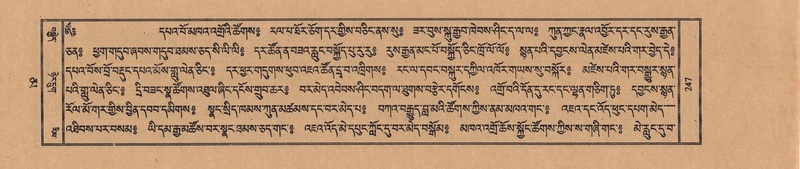 File:TTDL-ZABTER-16-MA-029.pdf