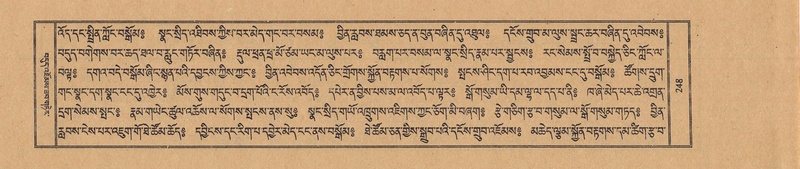 File:TTDL-ZABTER-16-MA-029.pdf