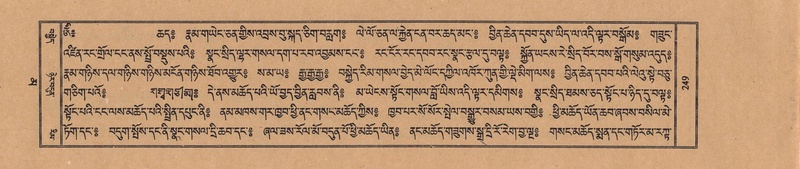 File:TTDL-ZABTER-16-MA-029.pdf