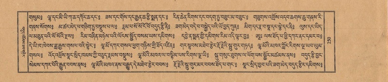 File:TTDL-ZABTER-16-MA-029.pdf