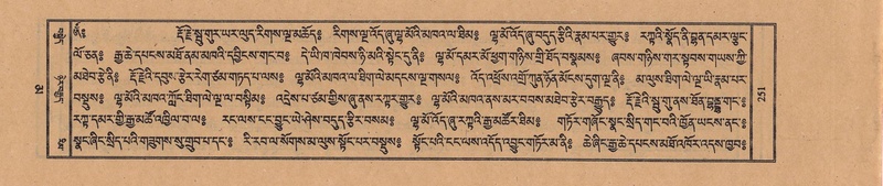 File:TTDL-ZABTER-16-MA-029.pdf