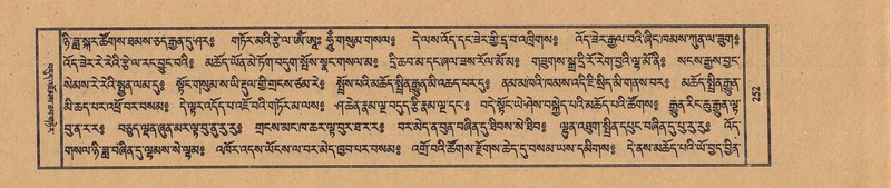 File:TTDL-ZABTER-16-MA-029.pdf