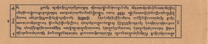 File:TTDL-ZABTER-16-MA-029.pdf