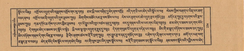 File:TTDL-ZABTER-16-MA-029.pdf