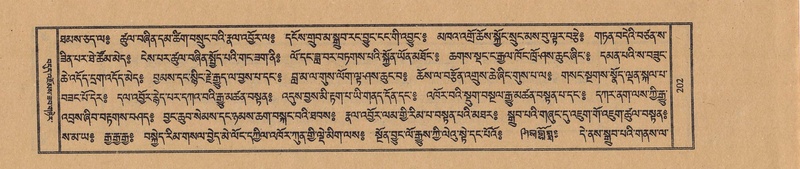 File:TTDL-ZABTER-16-MA-029.pdf