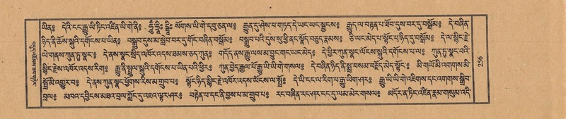 File:TTDL-ZABTER-16-MA-029.pdf