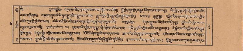 File:TTDL-ZABTER-16-MA-029.pdf