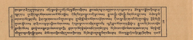 File:TTDL-ZABTER-16-MA-029.pdf