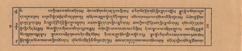 File:TTDL-ZABTER-16-MA-029.pdf