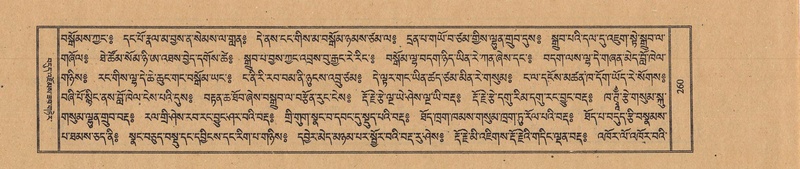 File:TTDL-ZABTER-16-MA-029.pdf