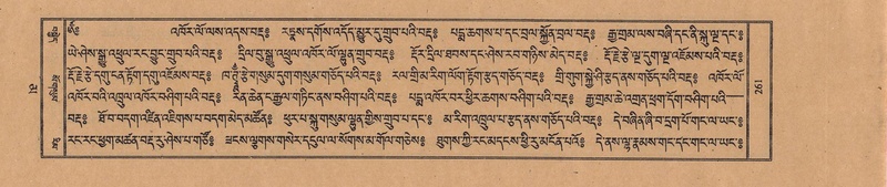 File:TTDL-ZABTER-16-MA-029.pdf