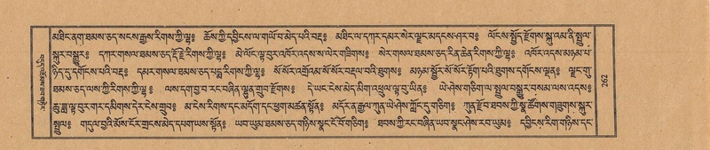 File:TTDL-ZABTER-16-MA-029.pdf