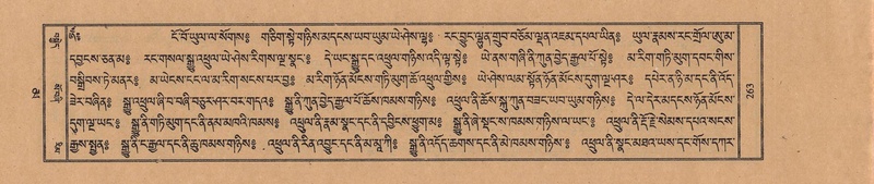 File:TTDL-ZABTER-16-MA-029.pdf