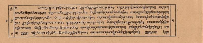 File:TTDL-ZABTER-16-MA-029.pdf