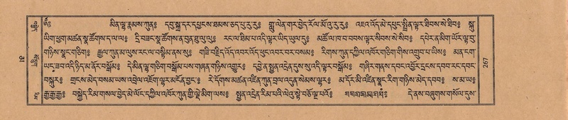 File:TTDL-ZABTER-16-MA-029.pdf