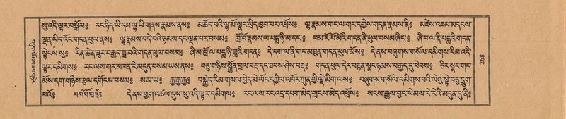 File:TTDL-ZABTER-16-MA-029.pdf